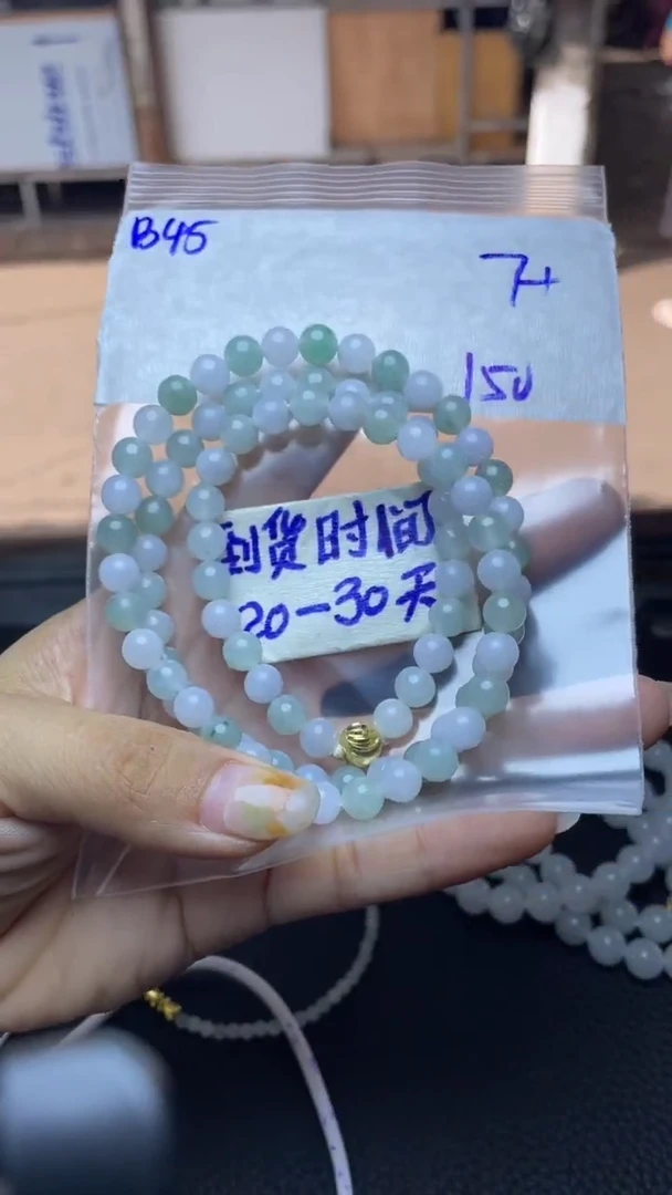 未镶嵌定制翡翠毛货需要抛光多样性拍一发一B45