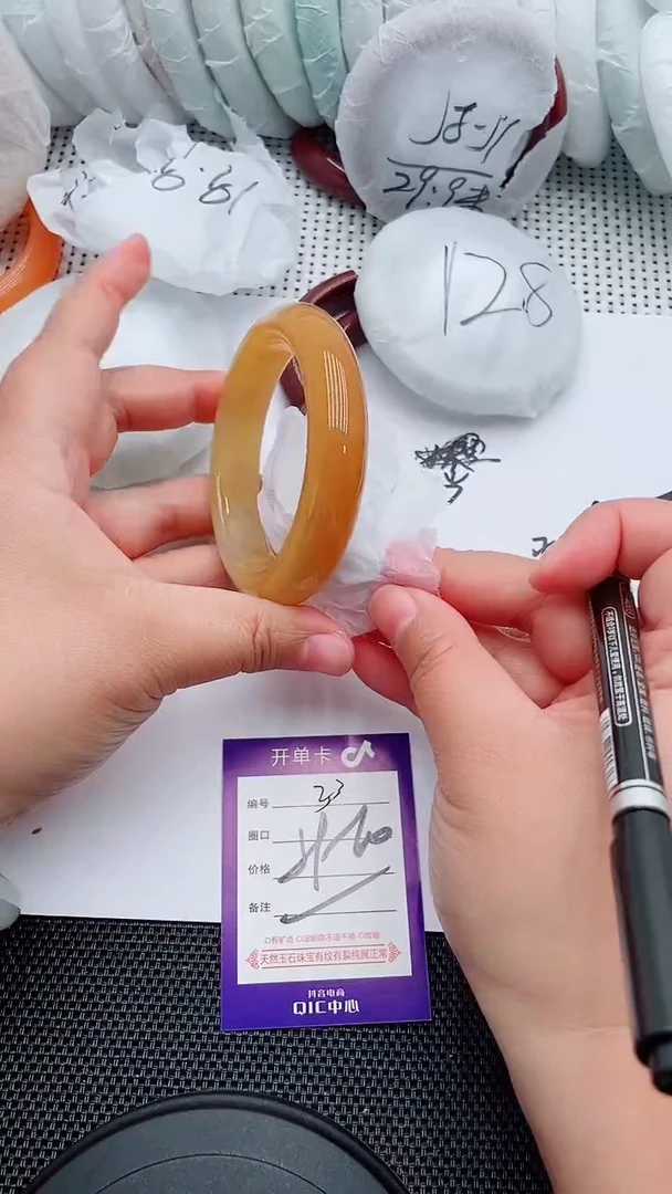 未镶嵌手镯石英质玉33-59-60