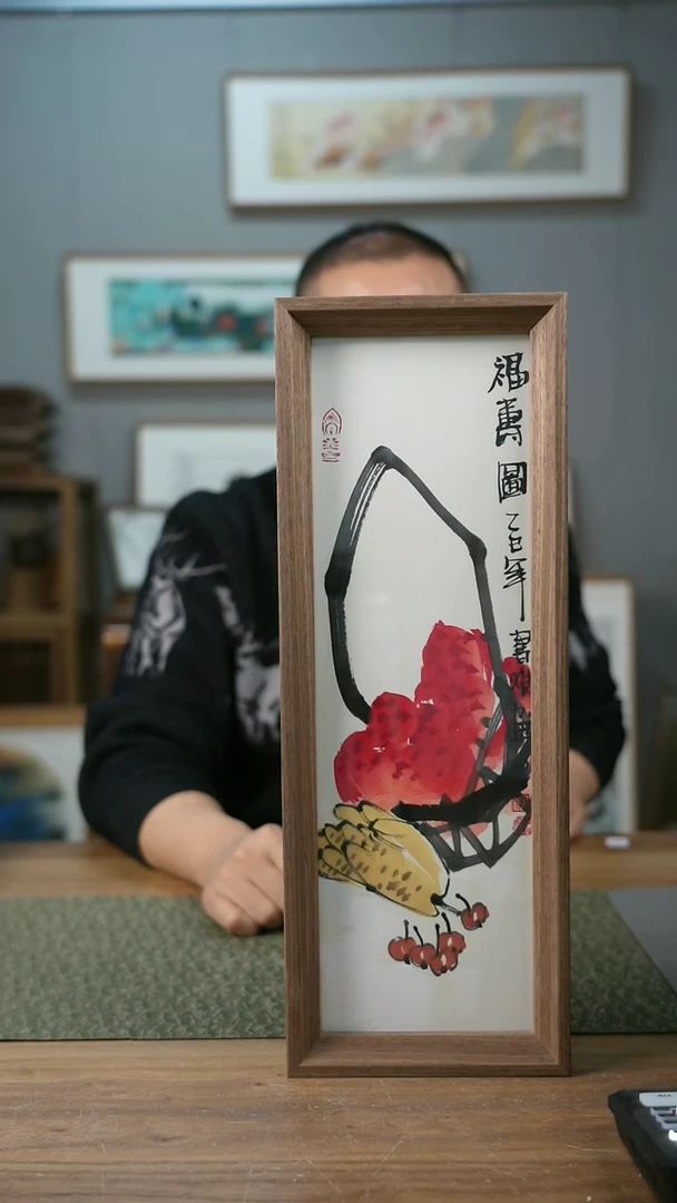 【闪购商品】书法手书/绘同款作品-协会会员老师带框作品