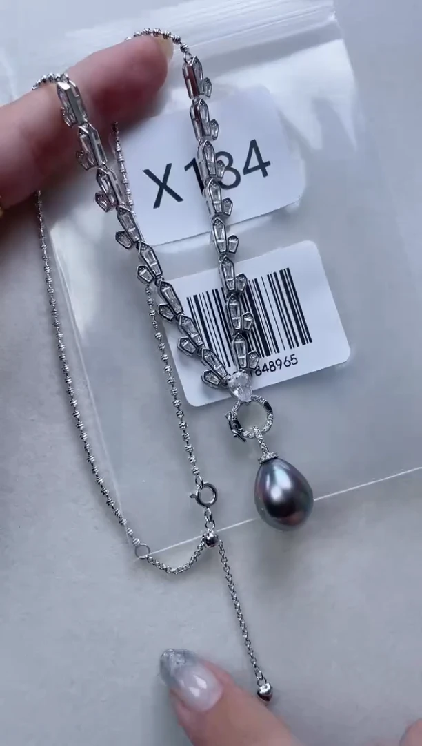 银S925镶嵌海水珍珠套链X184