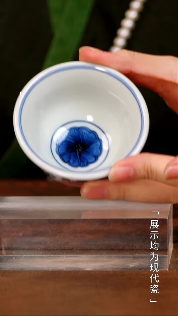 栗子严选茶器好物@@yipu