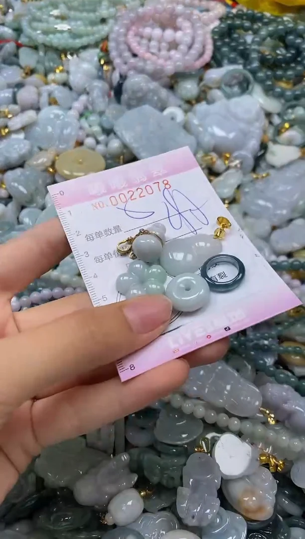 翡翠未镶嵌颈饰闪购0022078