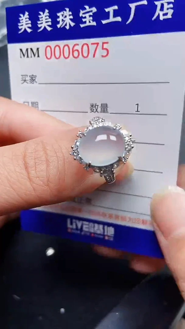 颈饰银S925镶嵌翡翠6075