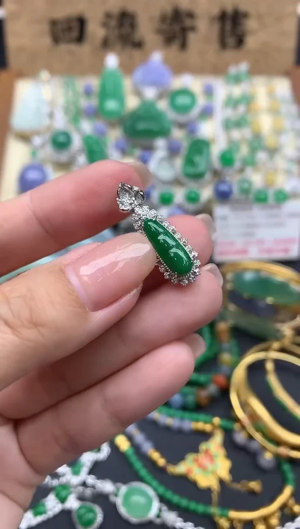 【闪购商品】翡翠颈饰18K金镶嵌531-中国好珍宝