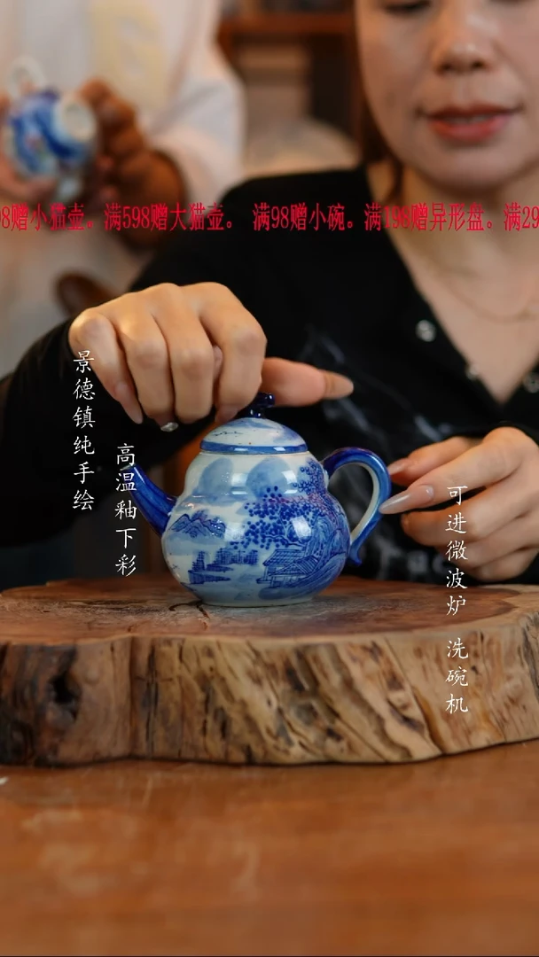 其他陶439老陶泥小壶
