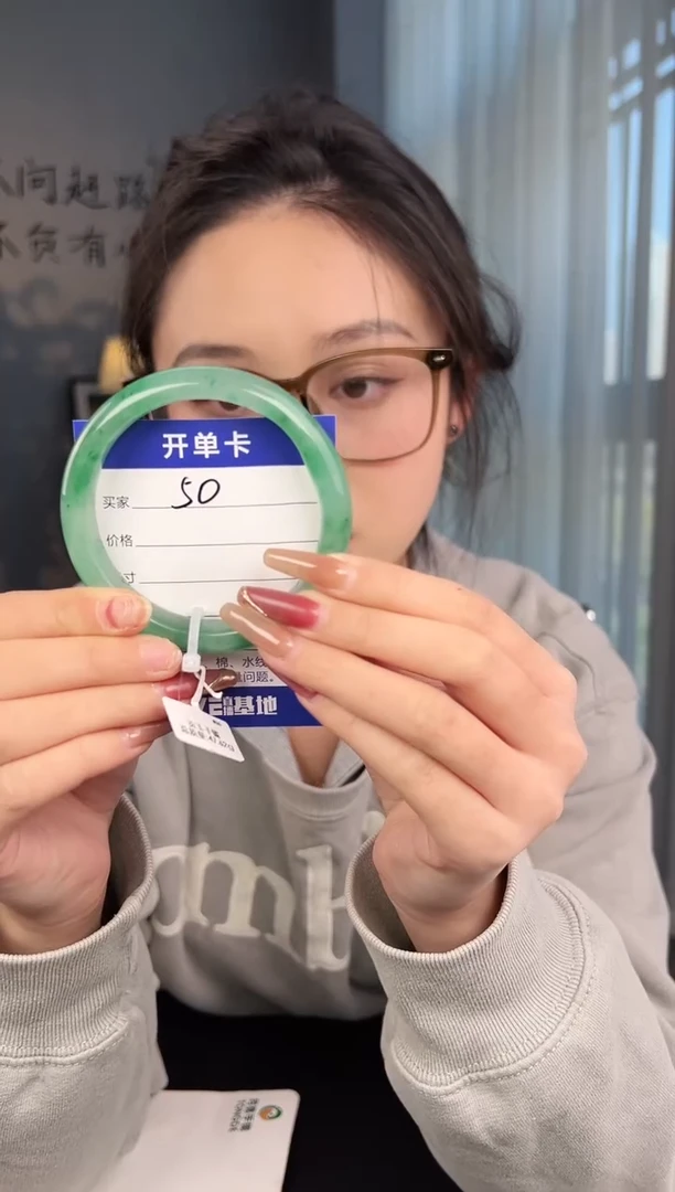 【闪购商品】石英质玉手镯未镶嵌圈口60（阿欣）