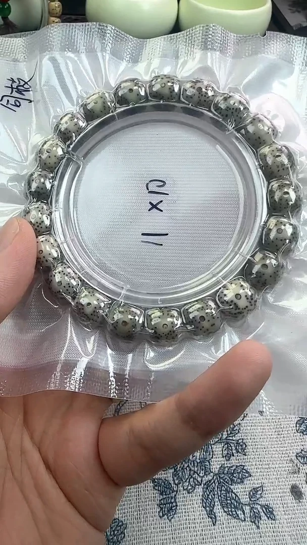 手串星月菩提62石玉料糯冰单圈11×10高透精工福利