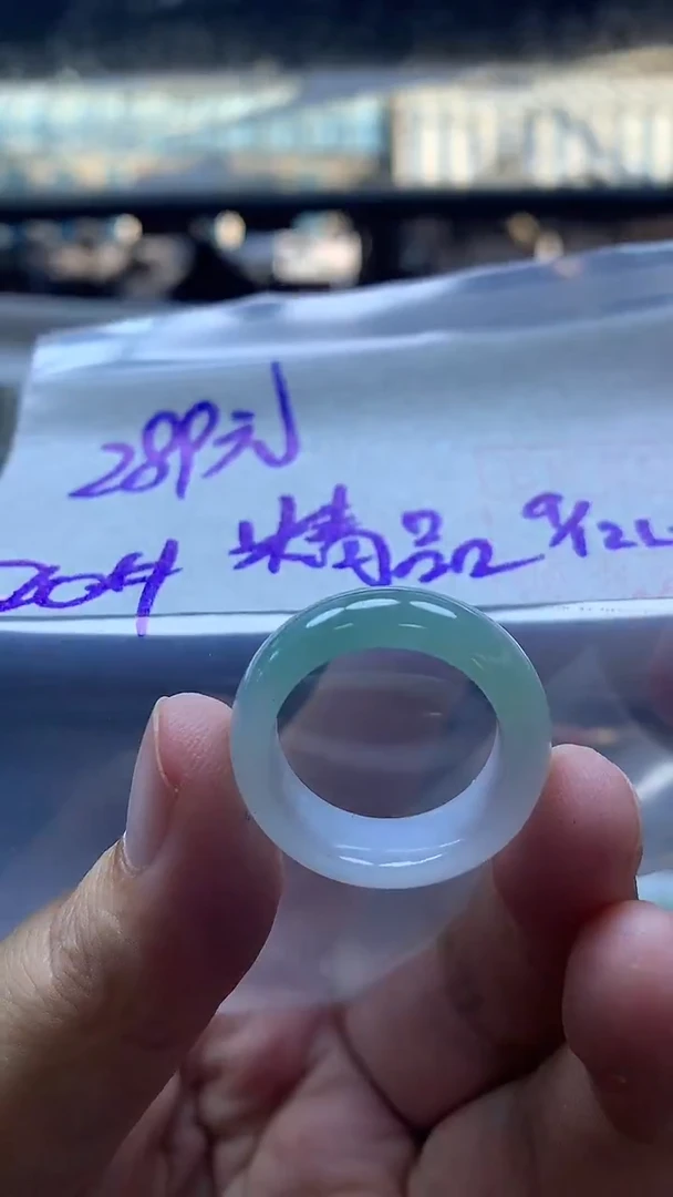 未镶嵌定制翡翠全22#289元多样性拍一发一毛货需抛光