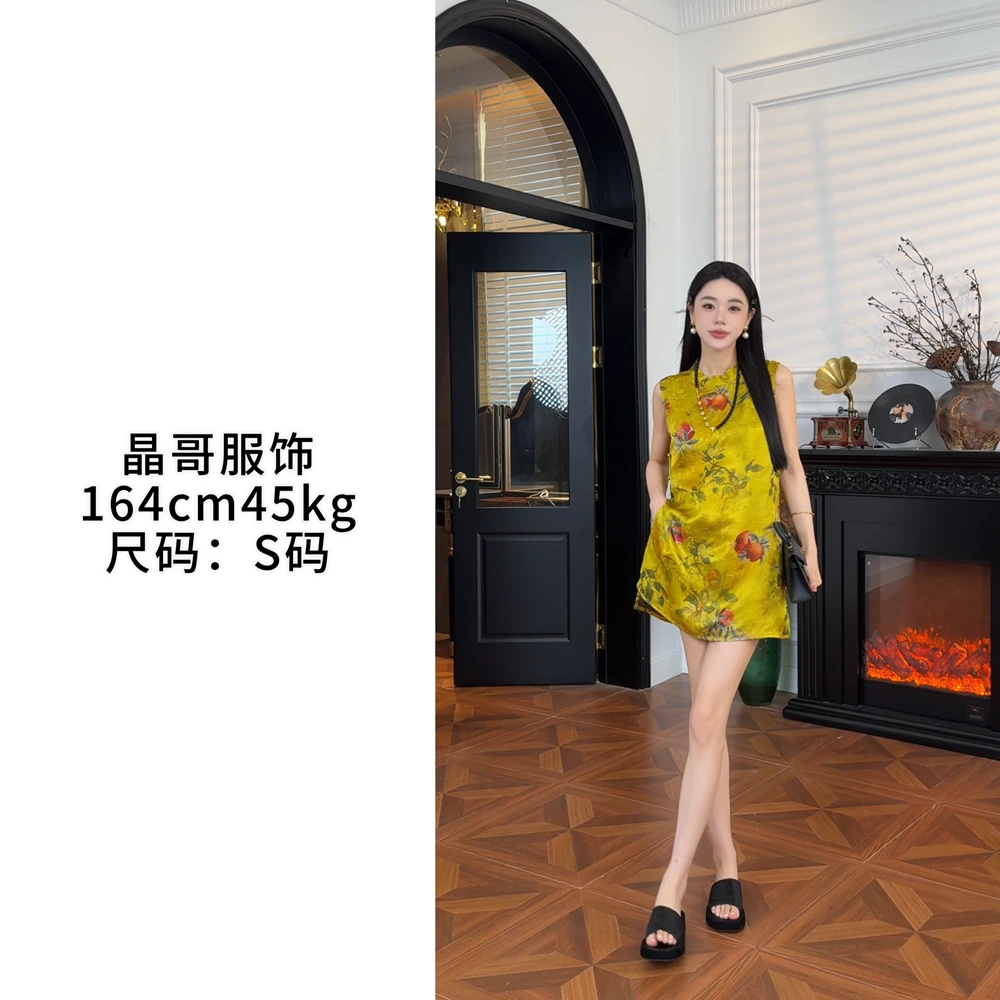 现货【满石榴】新中式休闲百搭人丝香云纱夏季国风薄款无袖上衣