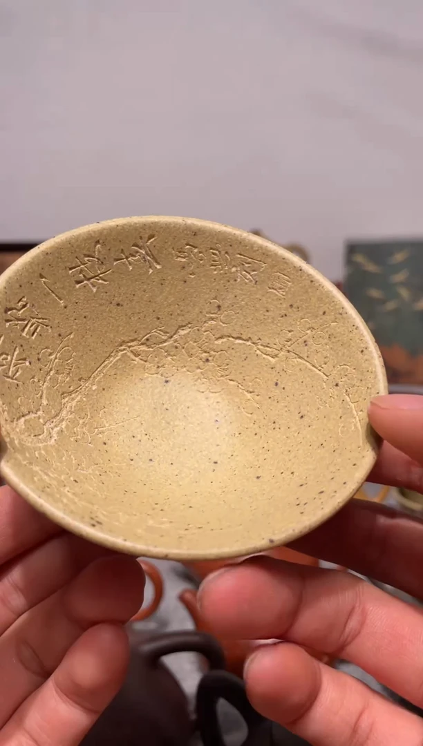 茶壶紫砂还原烧  大水潭本绿手工泥斗笠杯