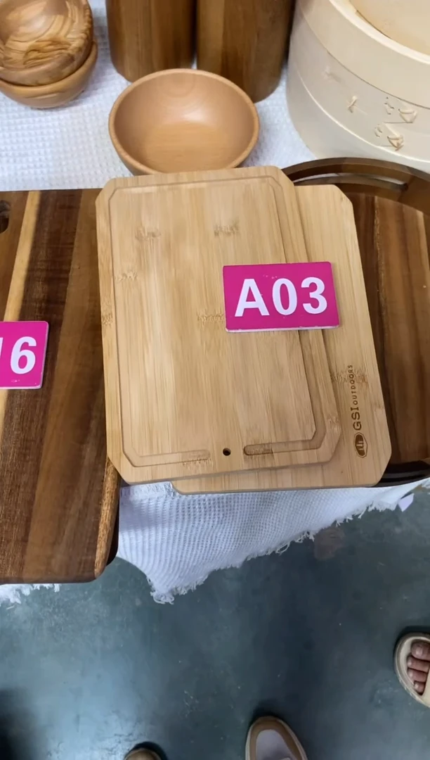 木闪购2025/7/2 A03