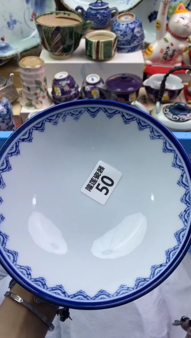 【闪购商品】瓷片隆莲瓷器欢迎大家