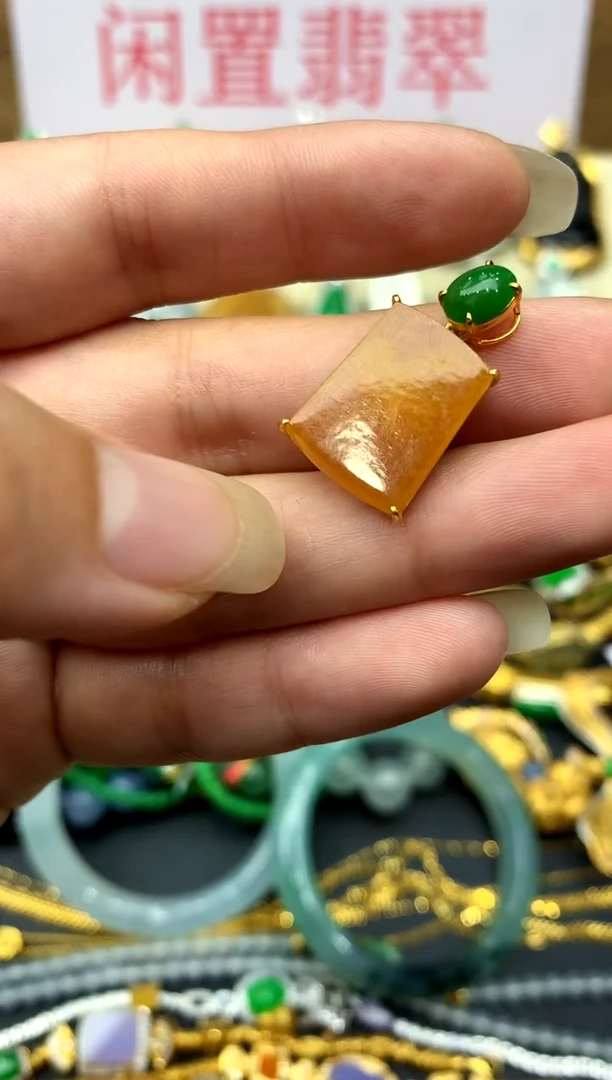 颈饰18K金镶嵌翡翠213-中国好珍宝