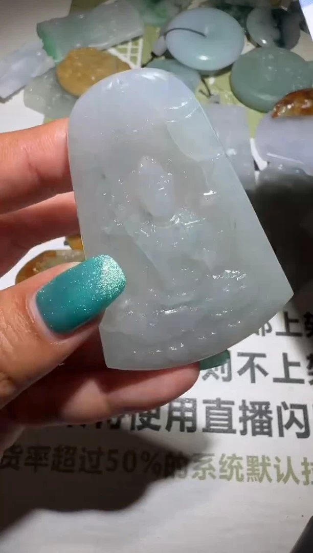 未镶嵌定制翡翠毛货-不退不换