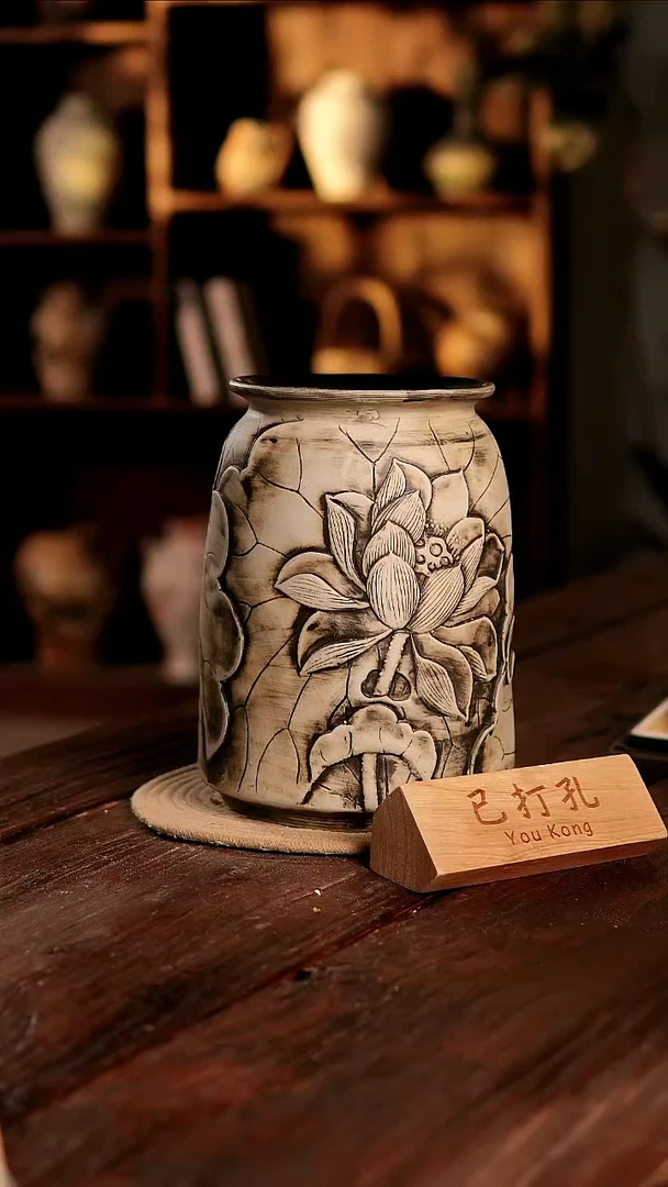 摆件26-392高度27口径15已打孔误差2