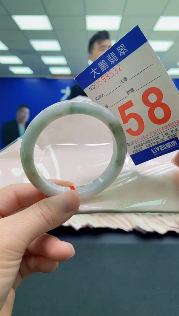 未镶嵌手镯翡翠AAAAAAAAAA