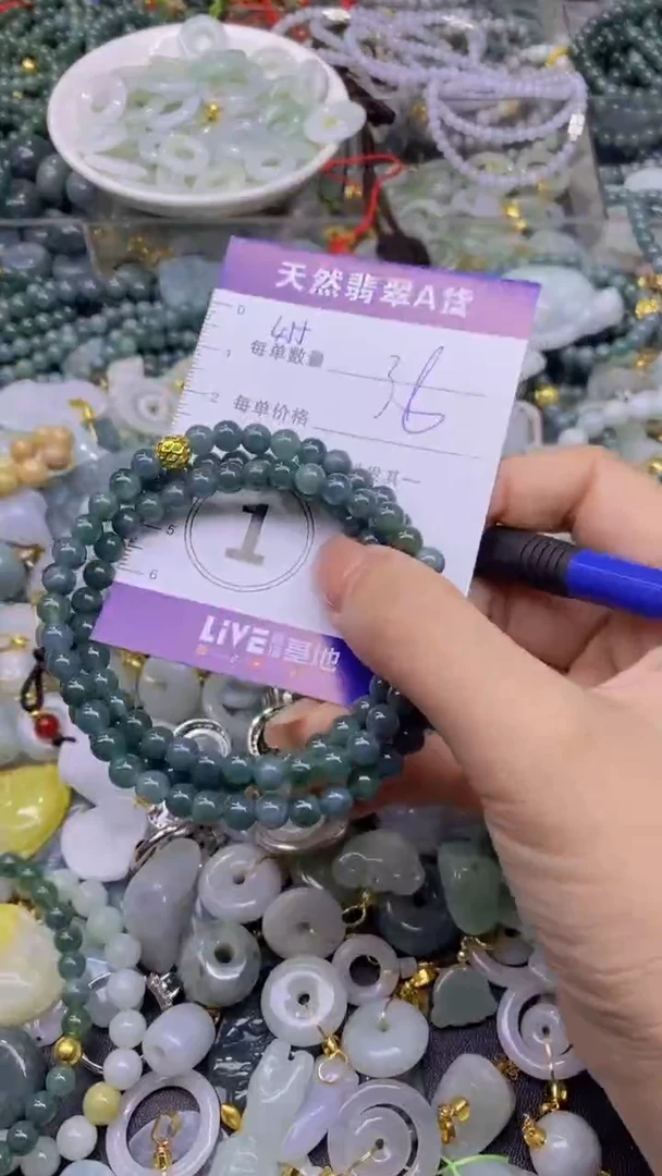 翡翠未镶嵌颈饰天然翡翠A货吊坠批量多样性发其一