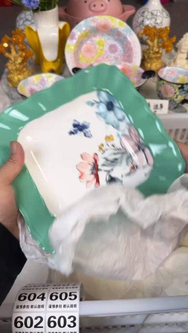 瓷片599默认微瑕15包邮库存1件