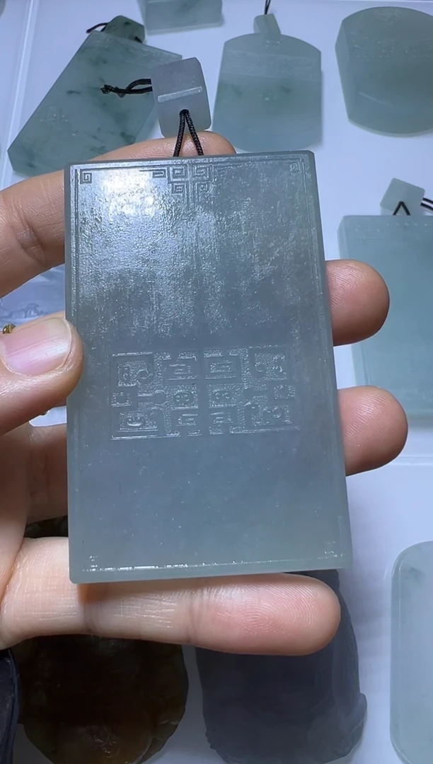 未镶嵌定制翡翠无事牌