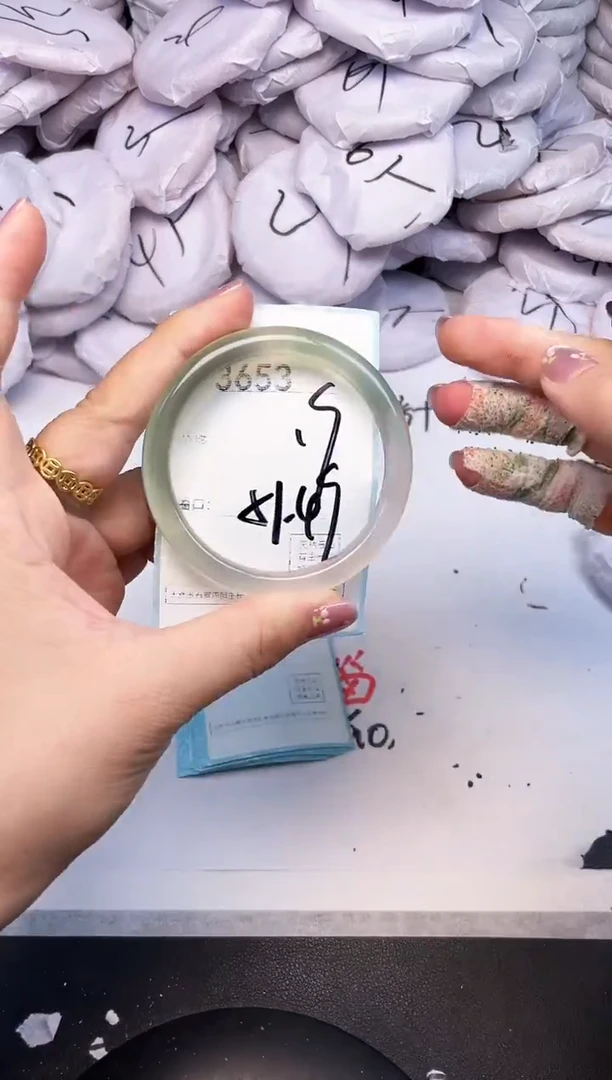 手镯玛瑙/玉髓未镶嵌3653