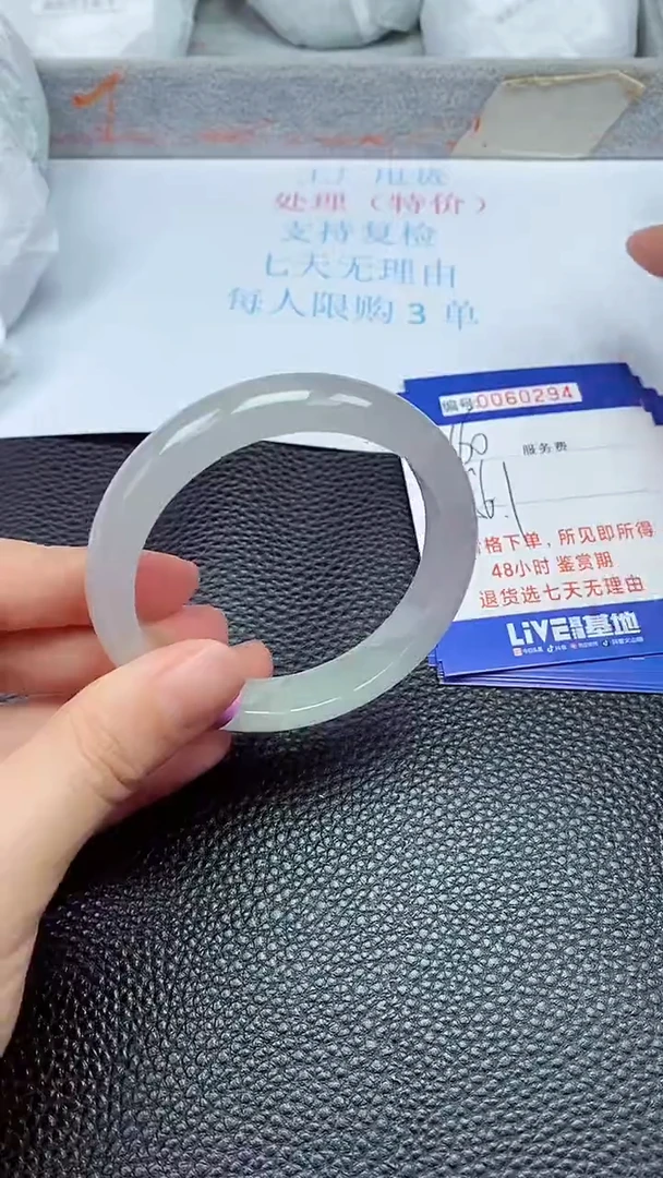 饰品拍下以实物为准60294