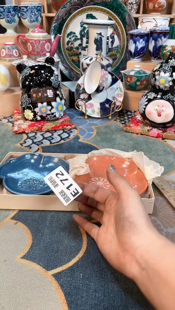 瓷片闪购闪购闪购闪购