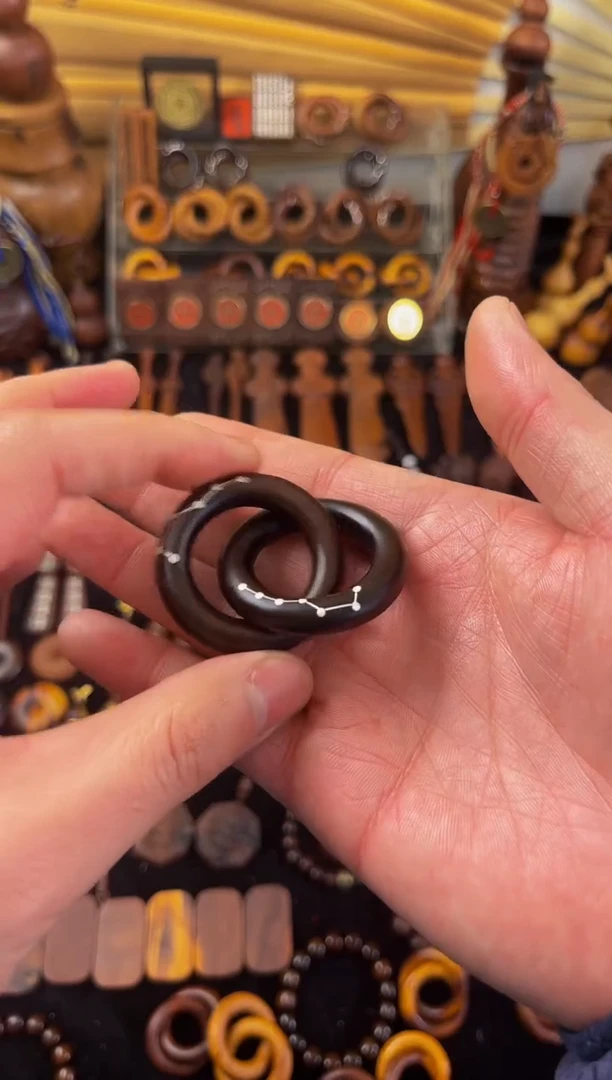 【闪购商品】木枣木玉华镶嵌银七星小乾坤圈吊坠