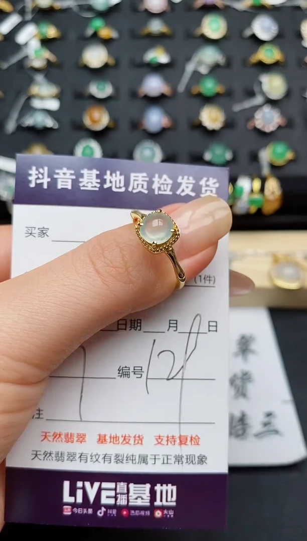 翡翠戒指银S925镶嵌............