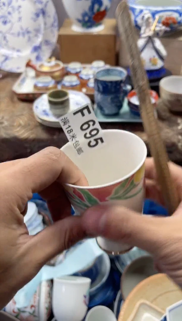 【闪购商品】瓷片FFFFFFFFFFF695