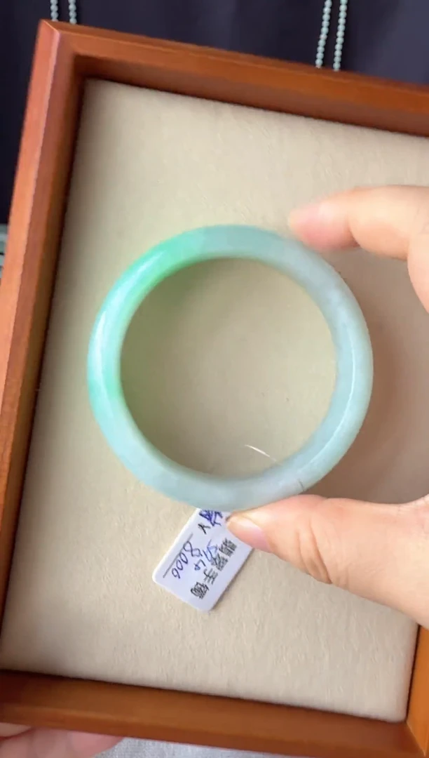 未镶嵌手镯翡翠59.4
