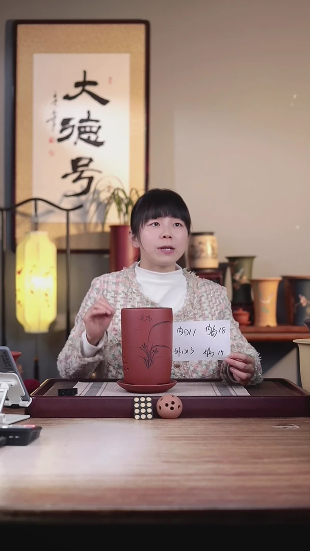 【闪购商品】紫砂花盆清水泥小笔筒一只带托