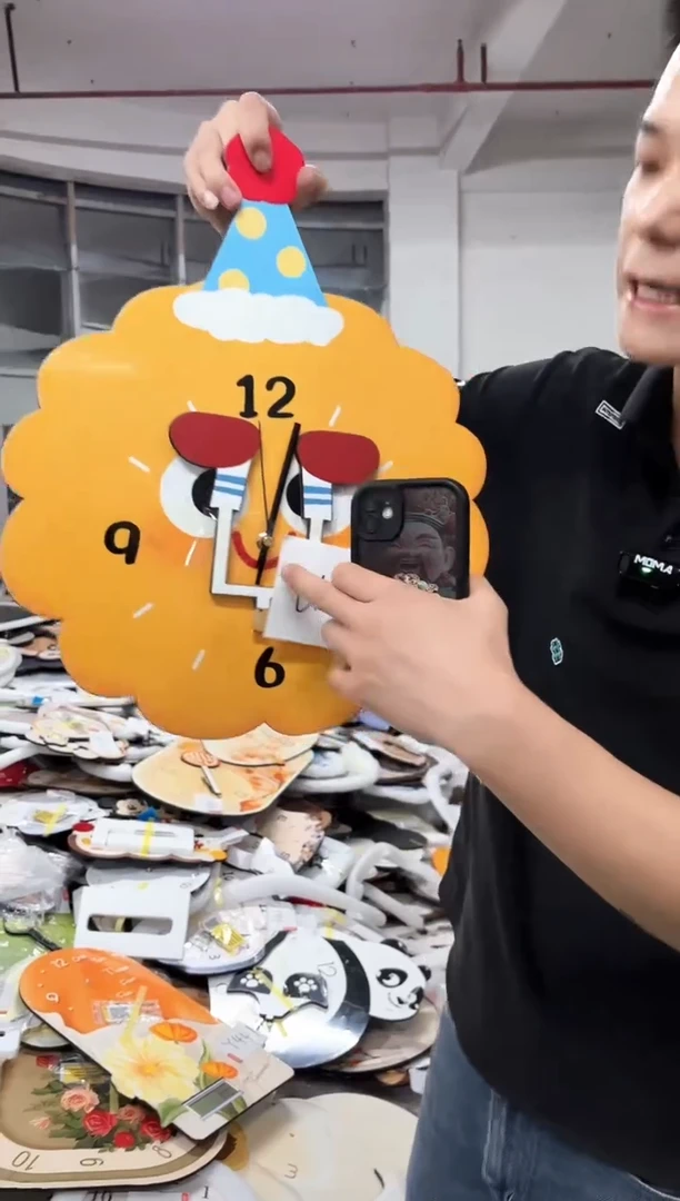 孤品微瑕小河朵朵闪购U947