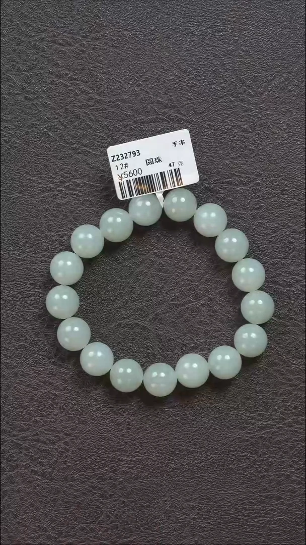 吊坠(不含链)未镶嵌和田玉翠青12#3