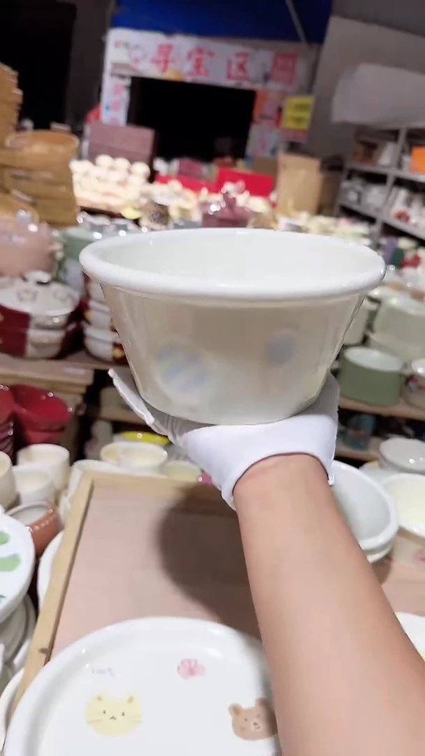 陶瓷胖胖反边汤碗微瑕 凑满20元包邮