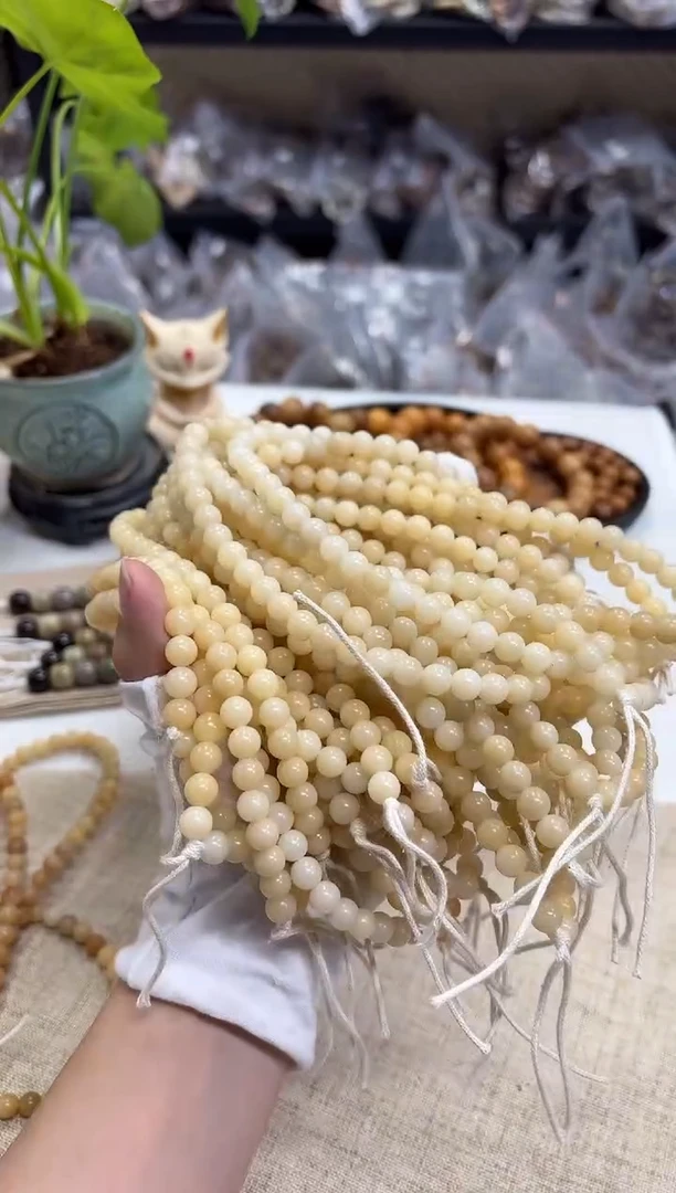 菩提根/象牙果手串0.8手持福利（613）
