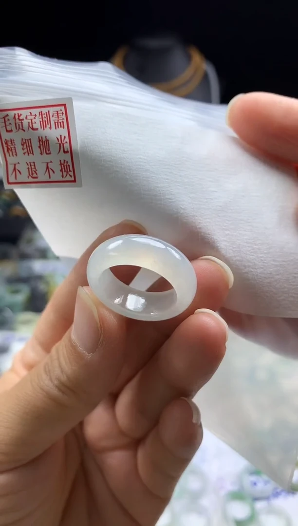 未镶嵌定制翡翠毛货需精细抛光戒圈 14#