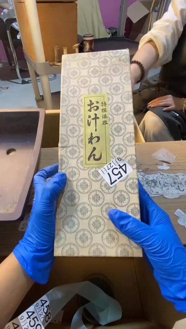 11111茶**子1111111111111