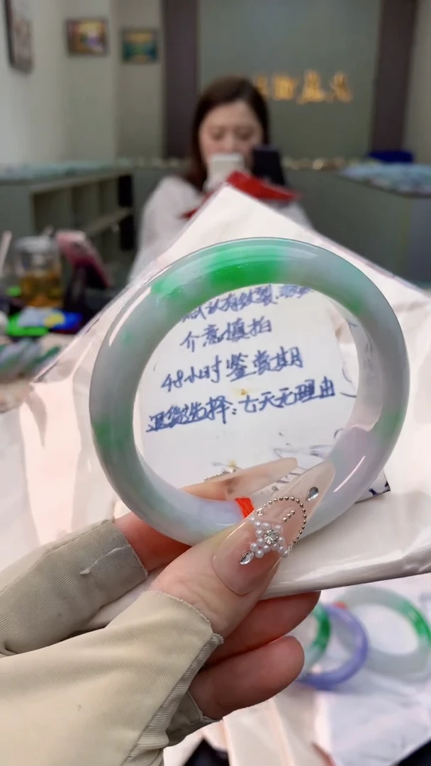 未镶嵌手镯翡翠0399794712