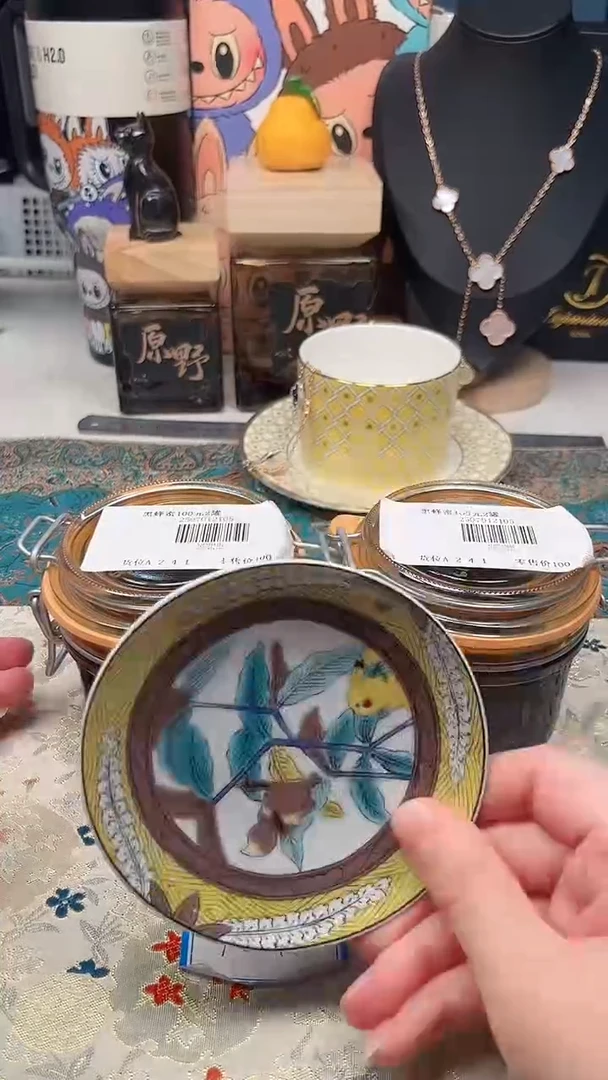 瓷片陶茶666文玩周边多人