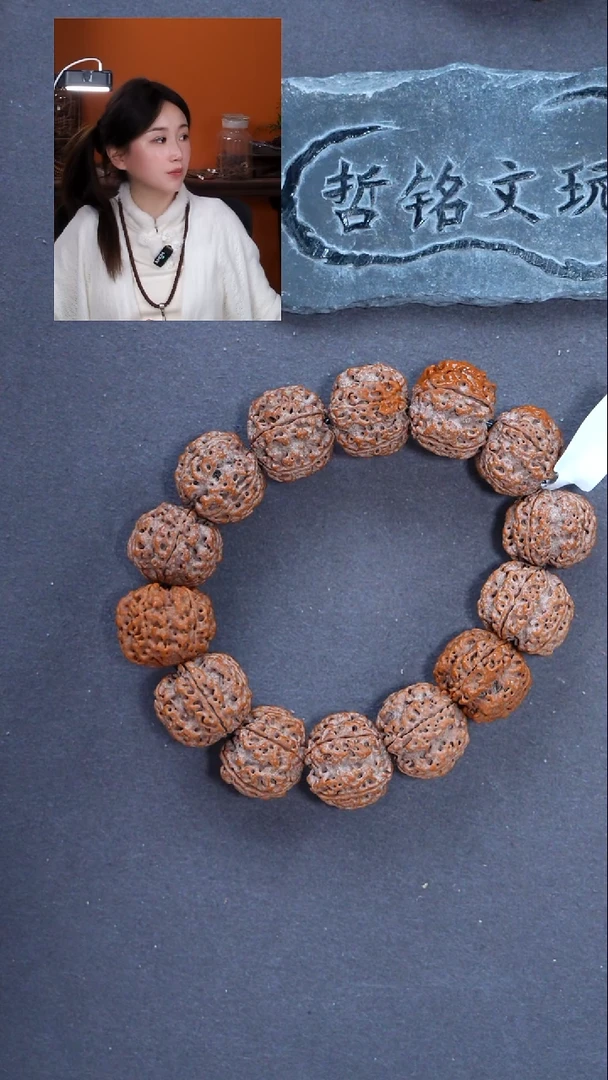 手串金刚菩提大金刚732