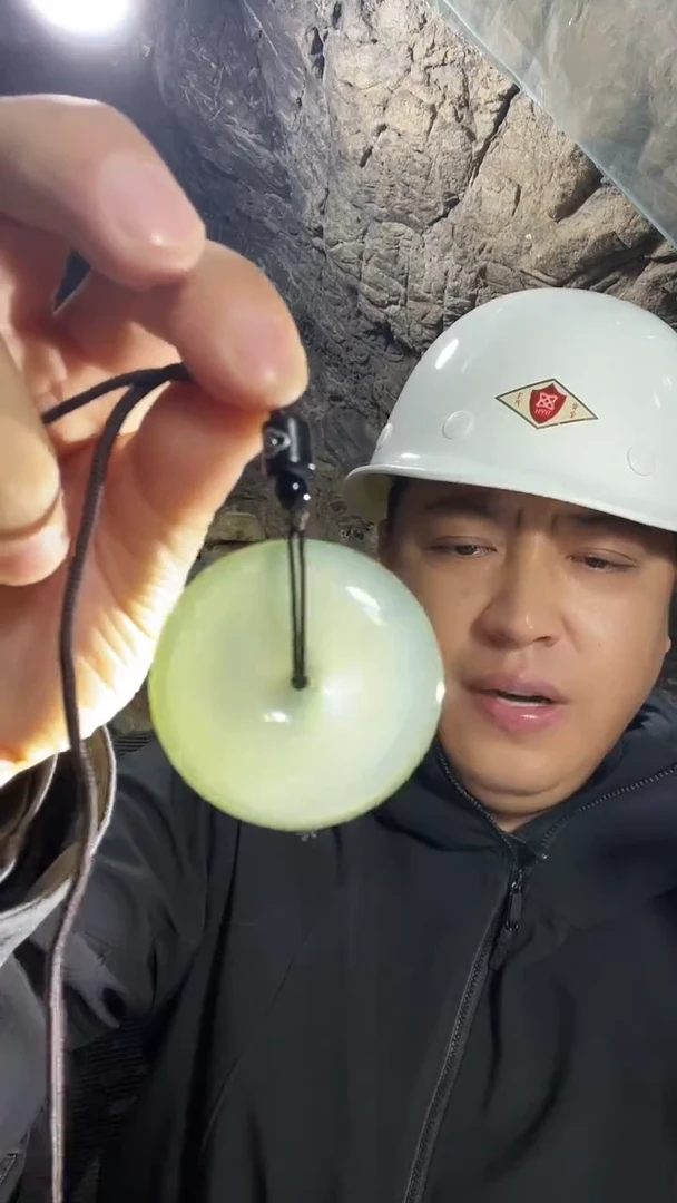 未镶嵌蛇纹石玉吊坠(不含链)张总福利  天然A货、