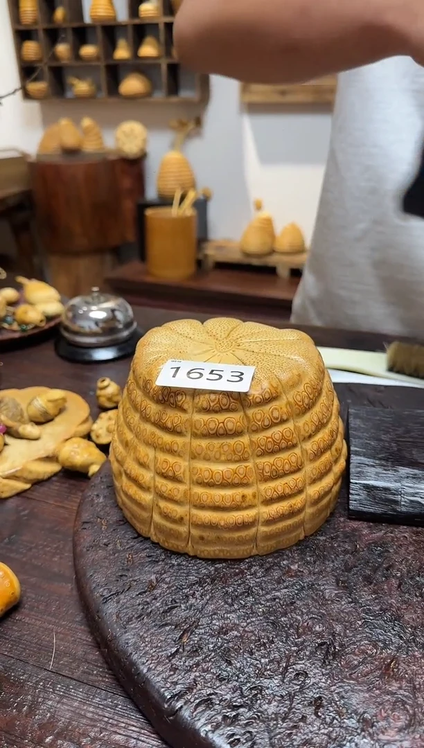 竹叶*1653竹竹竹竹竹竹竹