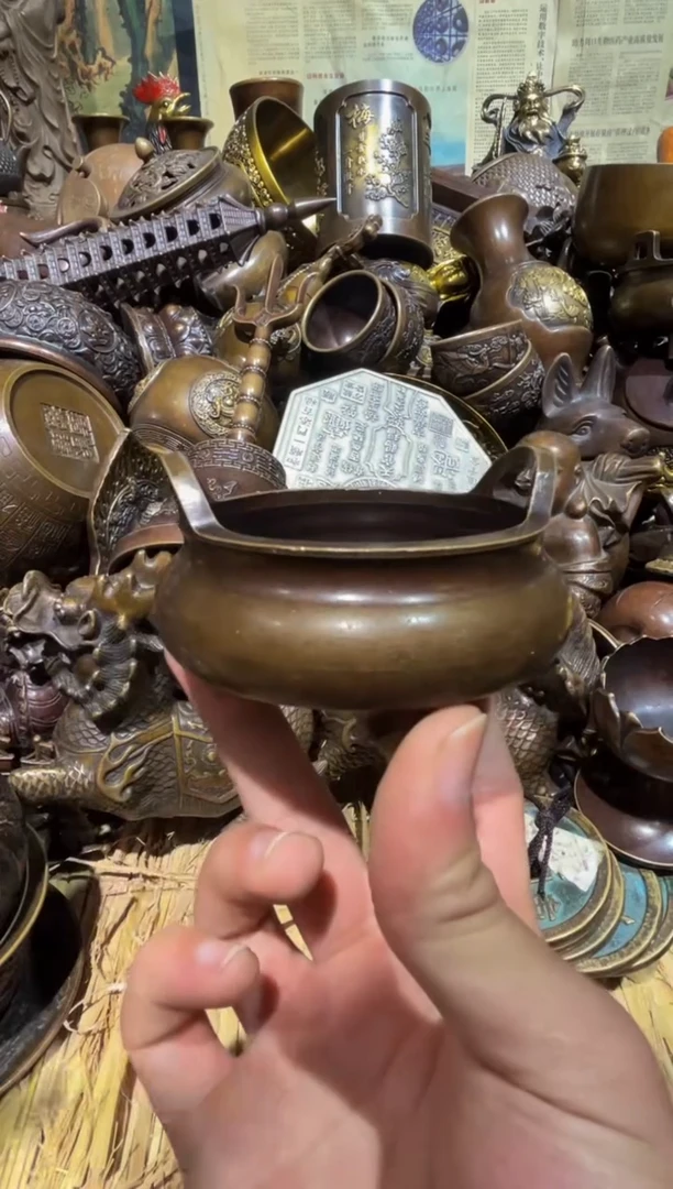 铜铜铜铜铜铜铜铜