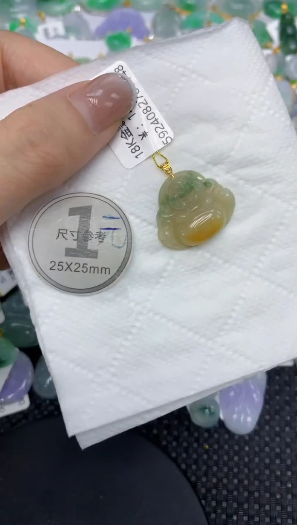 颈饰18K金镶嵌翡翠1111111