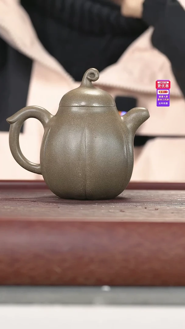 茶壶紫砂紫砂壶紫砂壶