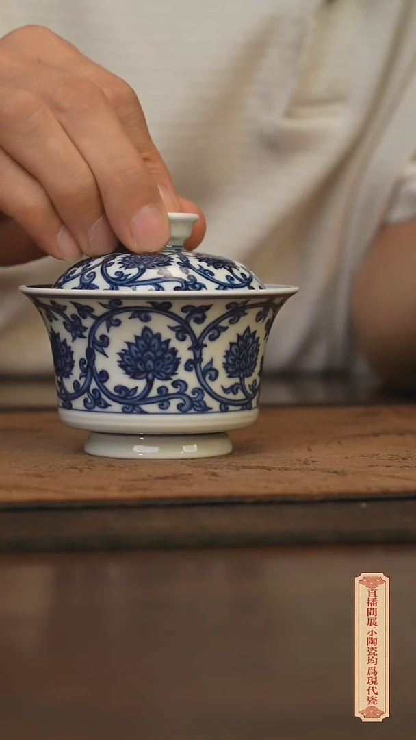 瓷片柴窑青花破价福利