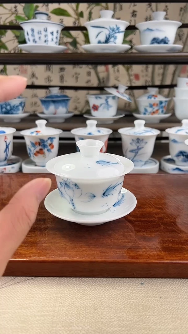 全品高冰荷花鱼聚130ml三才盖碗