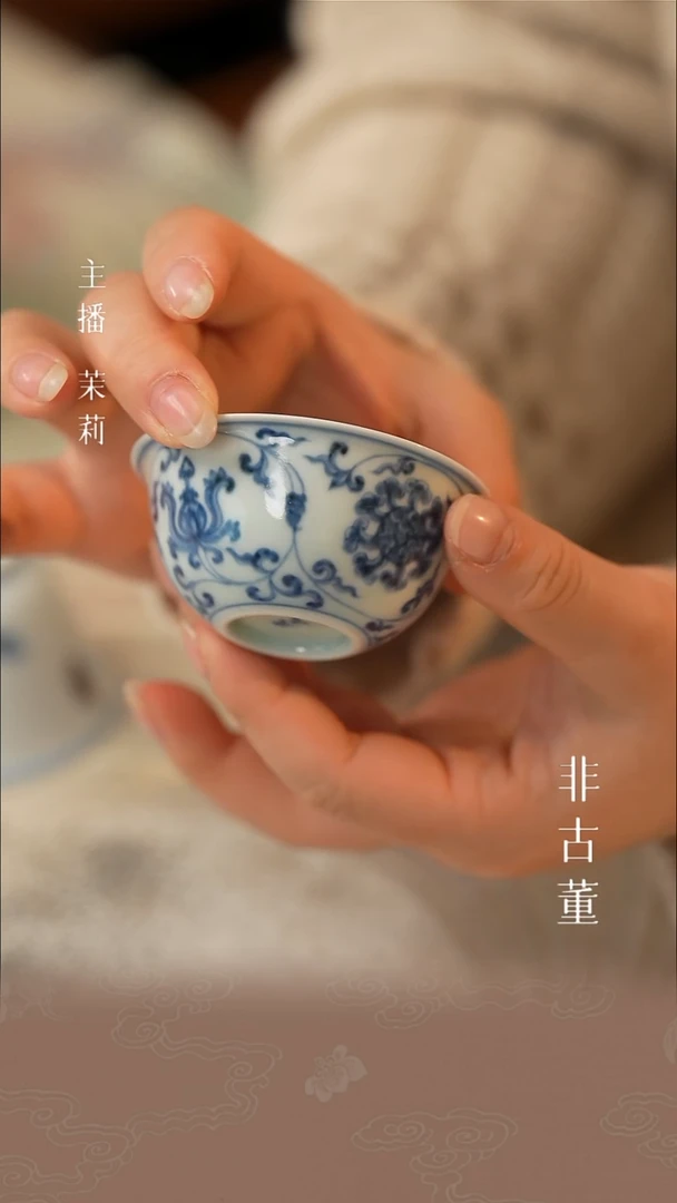 瓷片小瓷江江严选好物