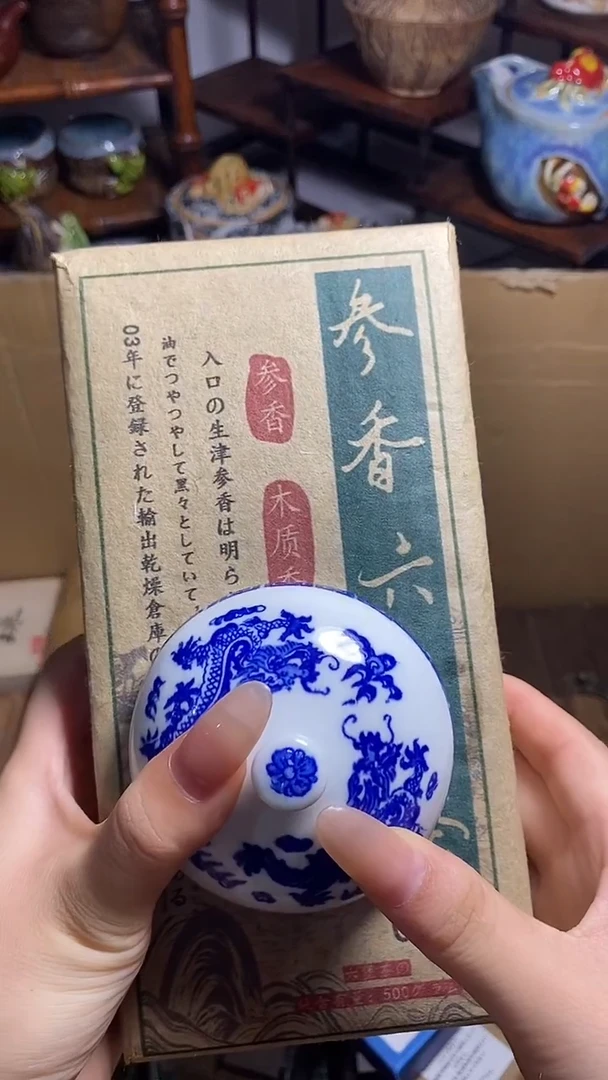 立*好工艺品艺术美术品1