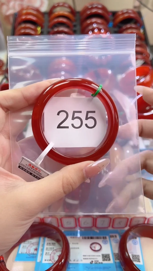 手镯玛瑙/玉髓未镶嵌51圈口*A255